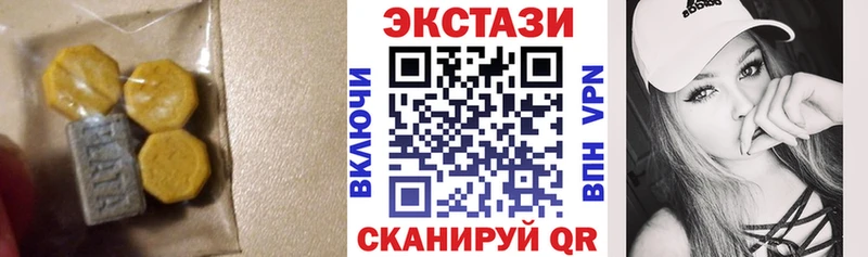 KRAKEN как войти Мыски ЭКСТАЗИ Cube