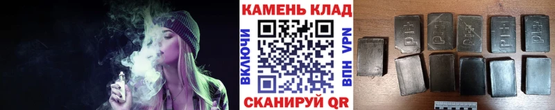 ГАШ Premium ОМГ ОМГ как войти Мыски