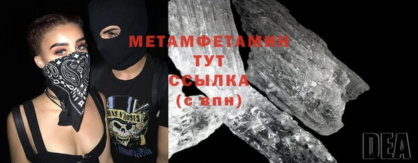 a pvp Богородицк