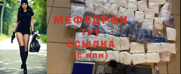 a pvp Богородицк