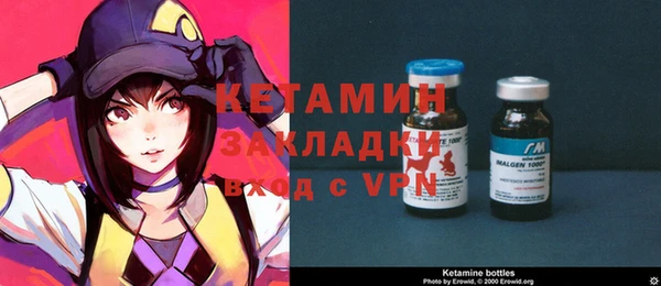 гашиш Богданович