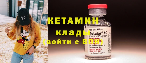 a pvp Богородицк