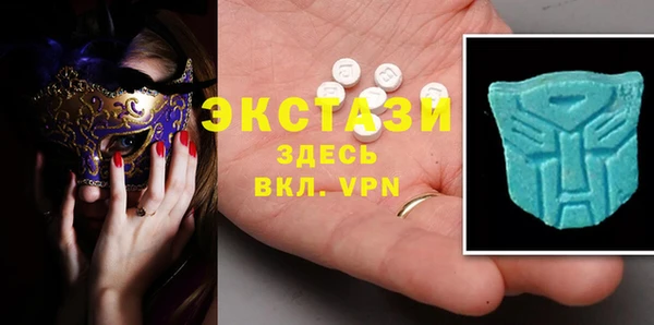 прущие грибы Богородск
