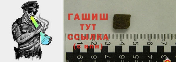 a pvp Богородицк