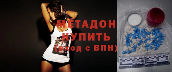 a pvp Богородицк