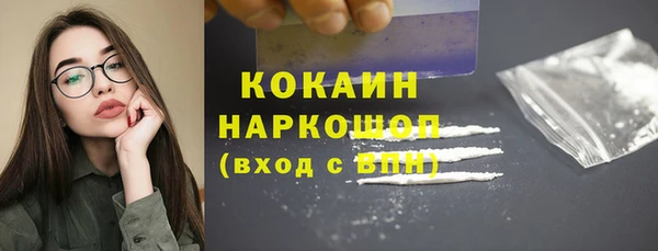 a pvp Богородицк
