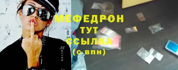 a pvp Богородицк