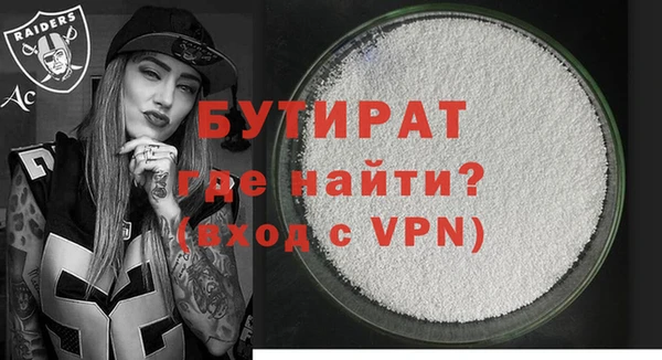 a pvp Богородицк