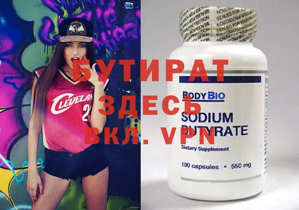 a pvp Богородицк
