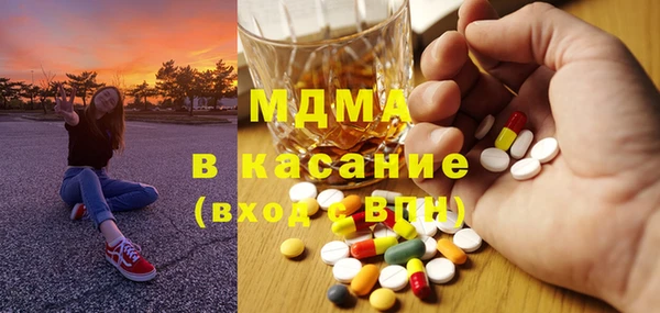 a pvp Богородицк