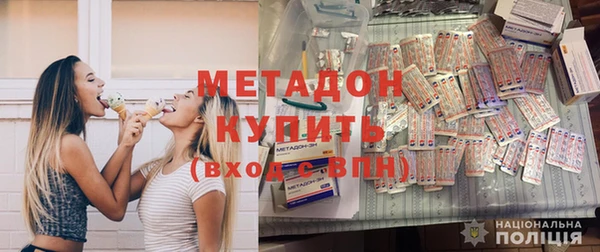 прущие грибы Богородск