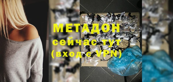 a pvp Богородицк