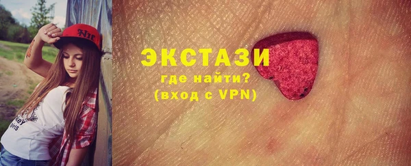 a pvp Богородицк