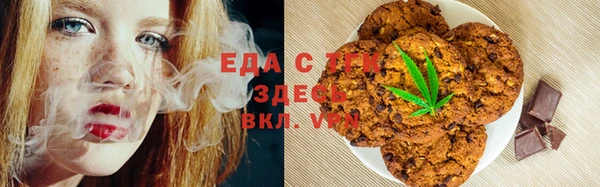 гашиш Богданович