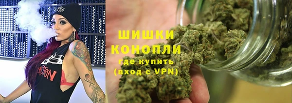 jwh Покачи