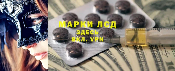 a pvp Богородицк