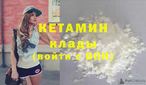 a pvp Богородицк