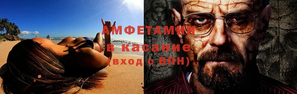 a pvp Богородицк
