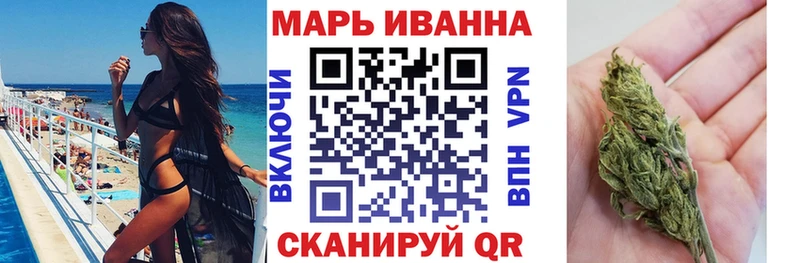 Конопля ГИДРОПОН  закладка  Мыски 